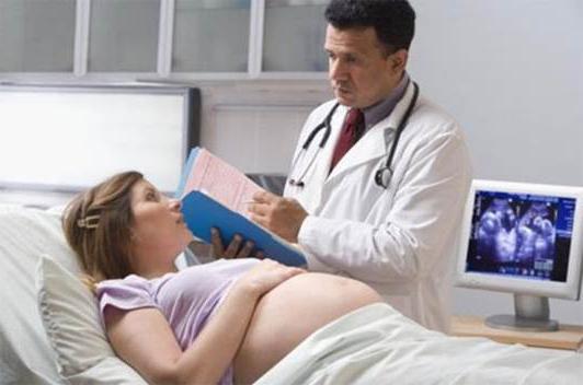 магнезия для беременных
