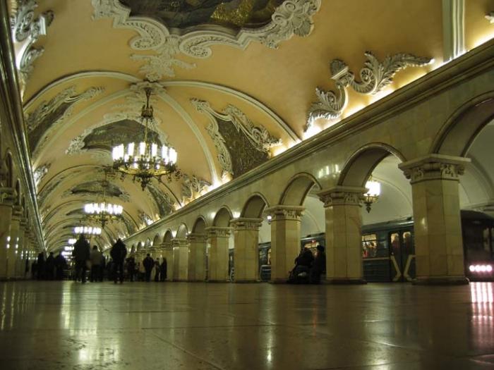  в каких городах украины есть метро