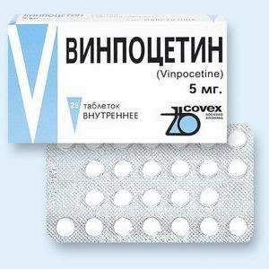 винпоцетин инструкция по применению