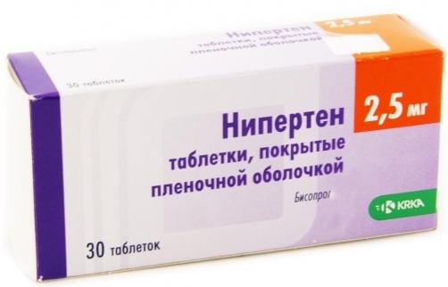 нипертен инструкция