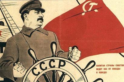 Формирование культа личности Сталина