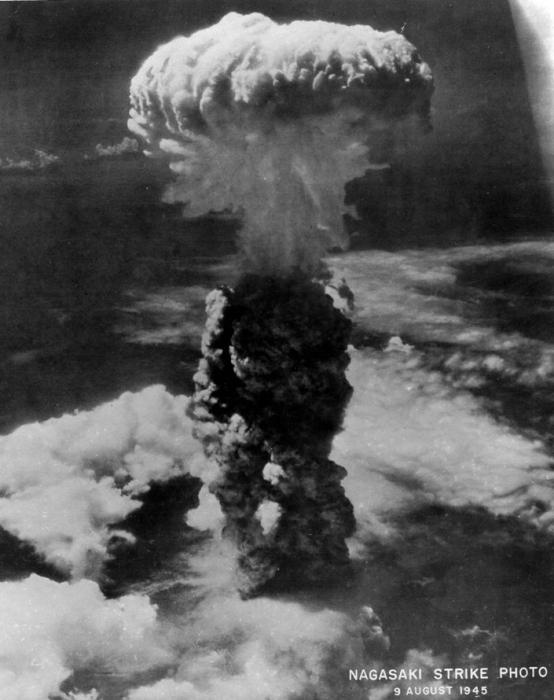 ядерная бомба