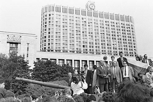 Августовский путч 1991