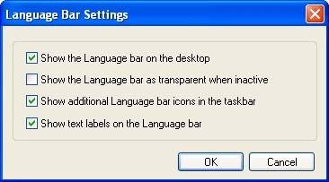 Восстановить языковую панель Windows XP
