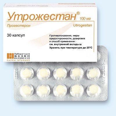 утрожестан свечи