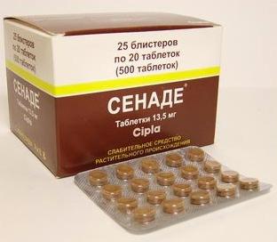 сенаде инструкция по применению