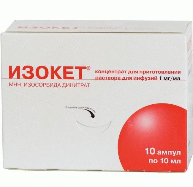 изокет инструкция по применению