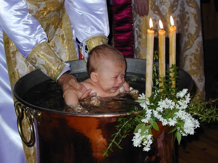 как крестят детей