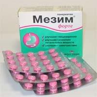 мезим форте инструкция по применению
