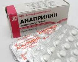 Anaprilin  -  5