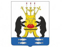 Герб Великого Новгорода: описание, фото, значение