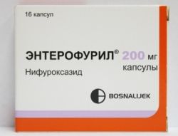 энтерол суспензия инструкция по применению энтерол суспензия инструкция по применению