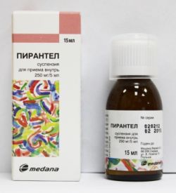 какие есть лекарство паразитов человеке какие есть лекарство паразитов человеке