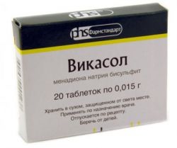 Дата родов по крови Дата родов по крови