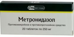 Можно ли применять препарат "Метронидазол" при беременности?