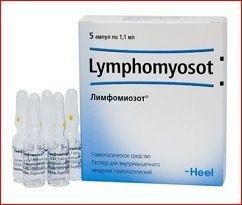 лимфомиозот отзывы