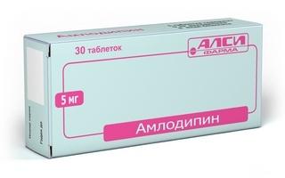 препарат амлодипин