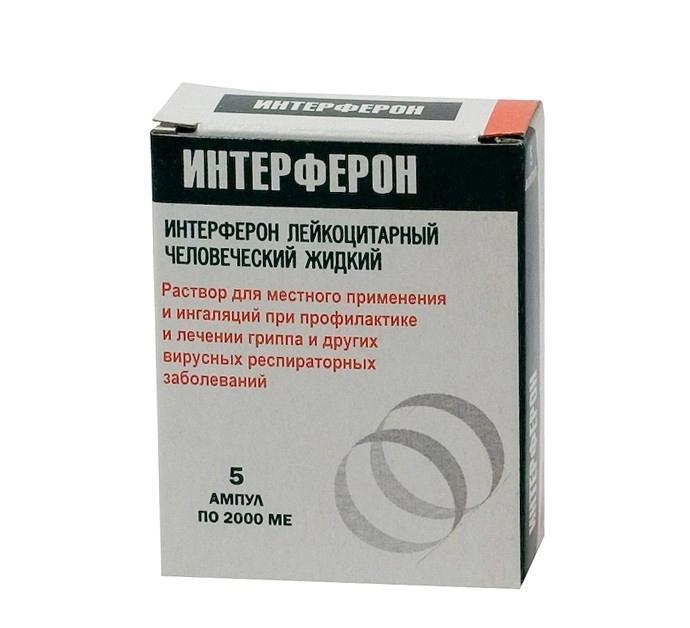 интерферон инструкция