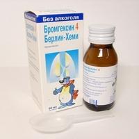 бромгексин берлин хеми сироп