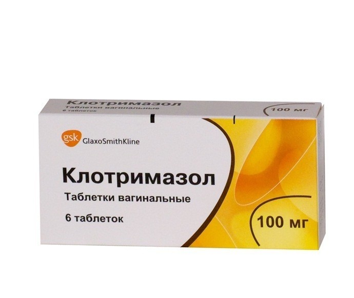 Клотримазол мазь инструкция в гинекологии