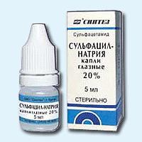 сульфацил натрия альбуцид