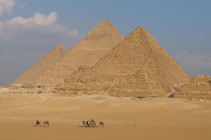 Как найти стороны египетского треугольника