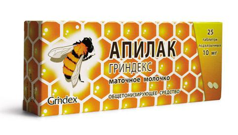 апилак гриндекс отзывы 