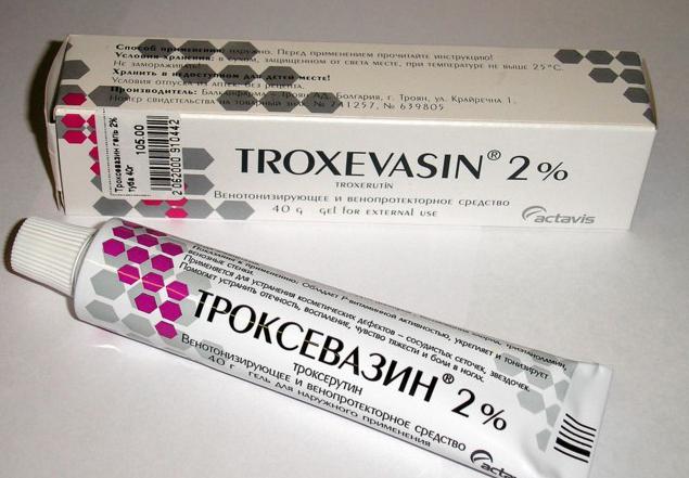 Препарат «Троксевазин» (гель): описание, показания, рекомендации по .