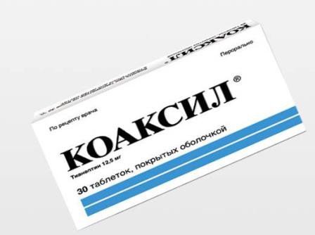 коаксил состав