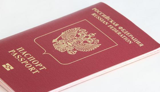 Как получить шенгенскую визу пенсионеру