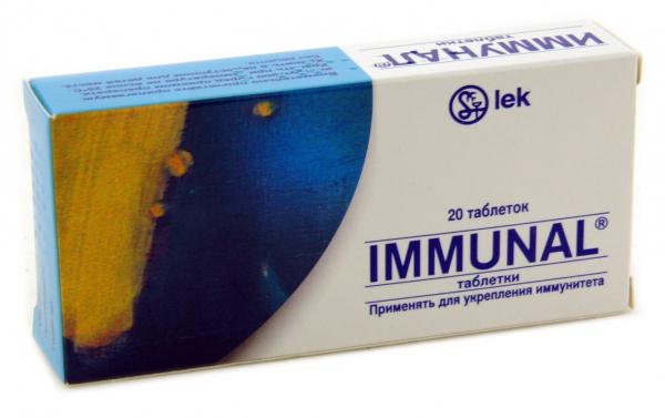 лекарства повышающие иммунитет