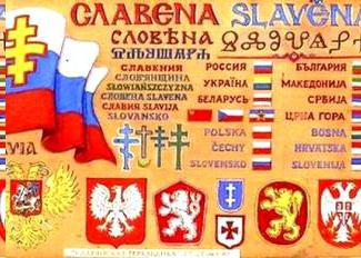 Что символизируют цвета российского флага