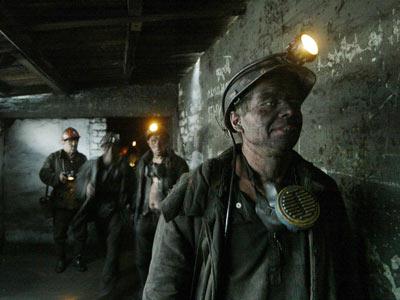 день шахтера