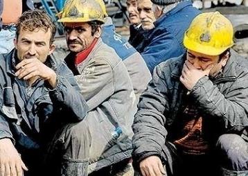 день шахтера число