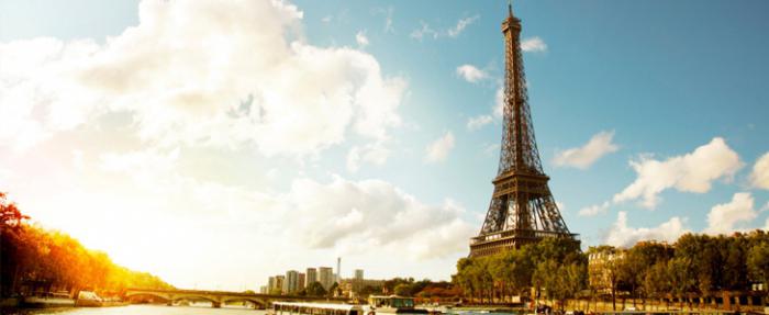 Туристическая виза во Францию самостоятельно