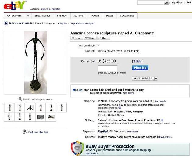 как продать на ebay инструкция
