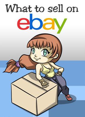 как продавать на ebay