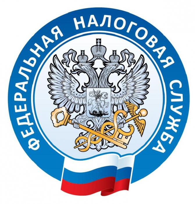 НДС калькулятор