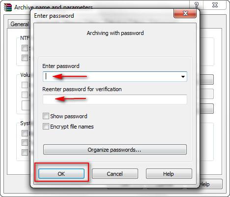 пароль на архив