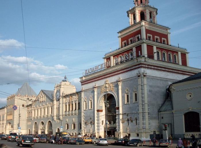 казанский вокзал домодедово 
