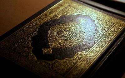5 столпов ислама 