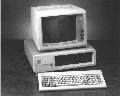 Первый компьютер, разработанный компанией IBM