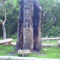 древнеславянские боги и их предназначение
