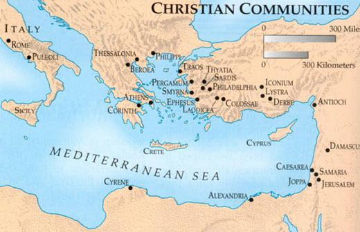 История возникновение христианства 