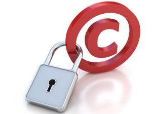Признаки объектов авторских прав