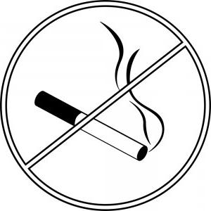мероприятия по профилактике курения