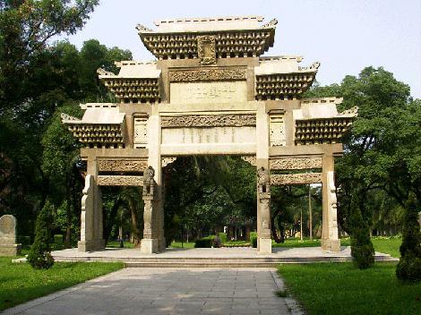 памятники архитектуры китая
