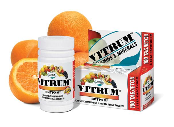 Витамины «Витрум»: отзывы. «Витрум Пренатал Форте»: отзывы :: SYL