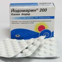 йодомарин 200 применение