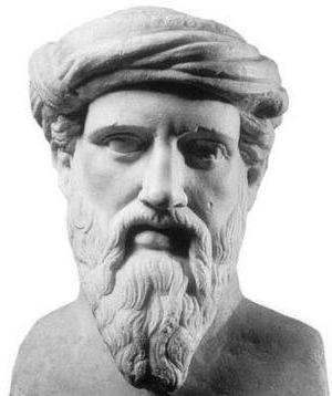 Какой вклад в науку внёс пифагор. Краткая биография пифагора – древнегреческого философа